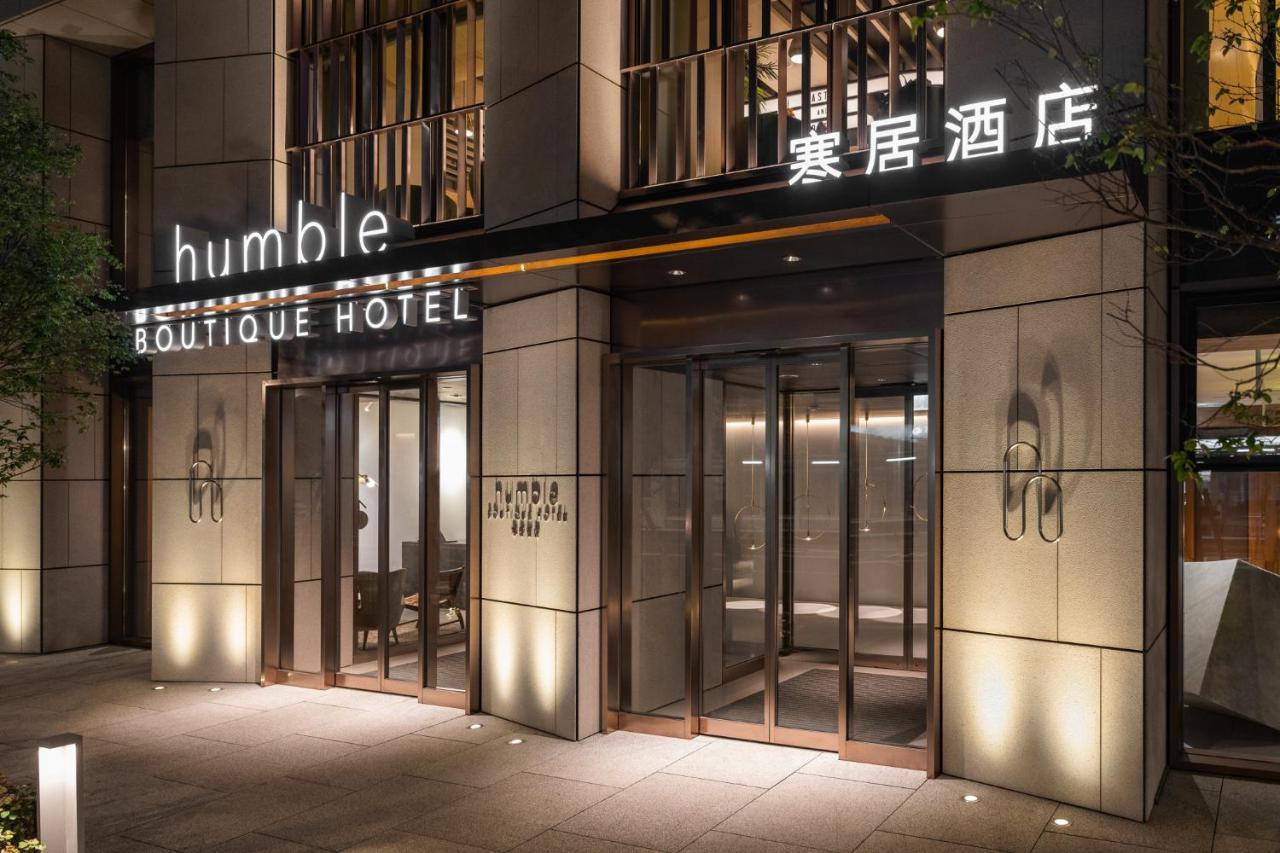 Humble Boutique Hotel Taipei Exterior photo